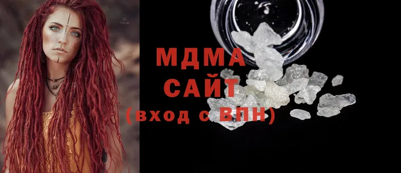 Купить наркотики цена Лодейное Поле АМФ  COCAIN  МЕФ  МАРИХУАНА 