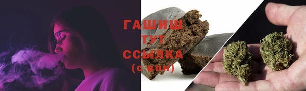 MDMA Богородск